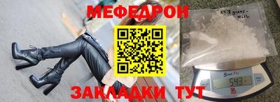 бутик Изобильный