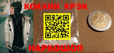 амф Ирбит