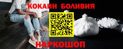 бутик Изобильный