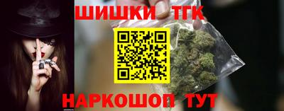 амф Ирбит