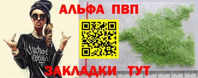 бутик Изобильный