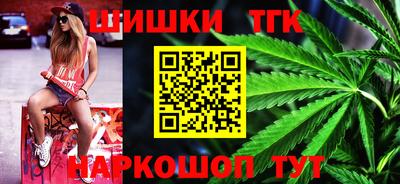 бутик Изобильный