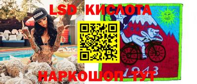 амф Ирбит