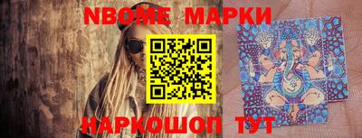 мефедрон мука Ипатово