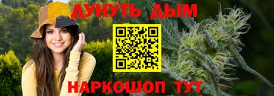 бутик Изобильный