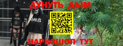 амф Ирбит