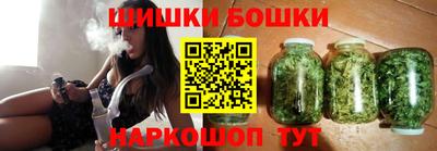 бутик Изобильный