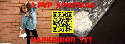 бутик Изобильный