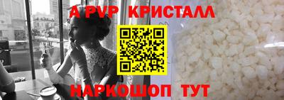 бутик Изобильный