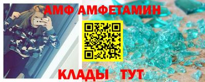 бутик Изобильный