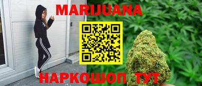 амф Ирбит