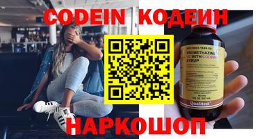 бутик Изобильный