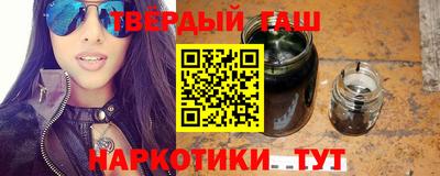 мефедрон мука Ипатово