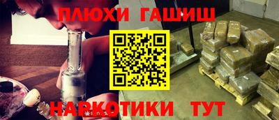 амф Ирбит