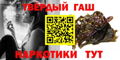 бутик Изобильный