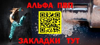 бутик Изобильный