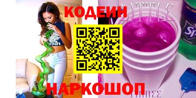 амф Ирбит