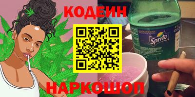 бутик Изобильный